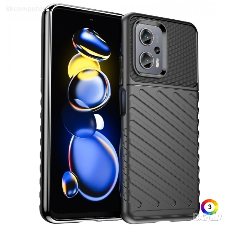 Xiaomi Poco X4 GT Удароустойчив Twill Texture Калъф и Протектор, снимка 1