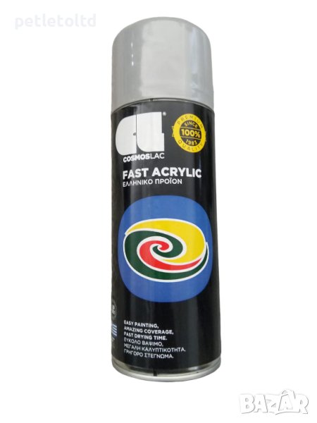 Спрей Космос трафично сиво № 306 TRAFFIC GREY RAL 7042, снимка 1