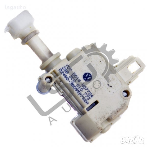 Машинка централно заключване резервоар Volkswagen Passat (B6) 2005-2010 VP101021N-169, снимка 1