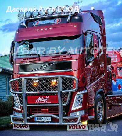 Булбар Bulbar ролбар за Волво Volvo FH4 2013г.+ с мрежа, снимка 1