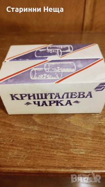 Ретро СОЦ Чисто Нов комплект 6 бр Стари Руски  Чашки за ракия , снимка 1