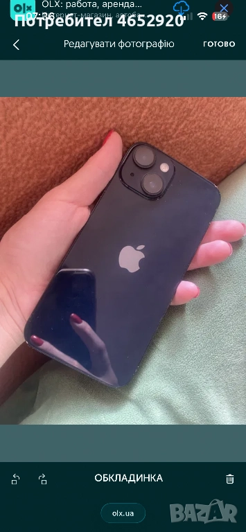 14 айфон на 256gb 83%, снимка 1