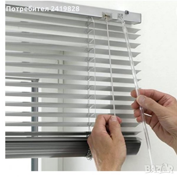 Венециянска алуминиева щора, снимка 1