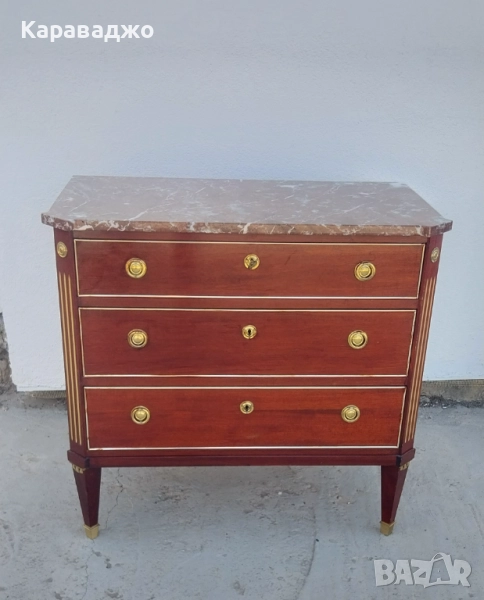 Класически Скрин/Комод, снимка 1