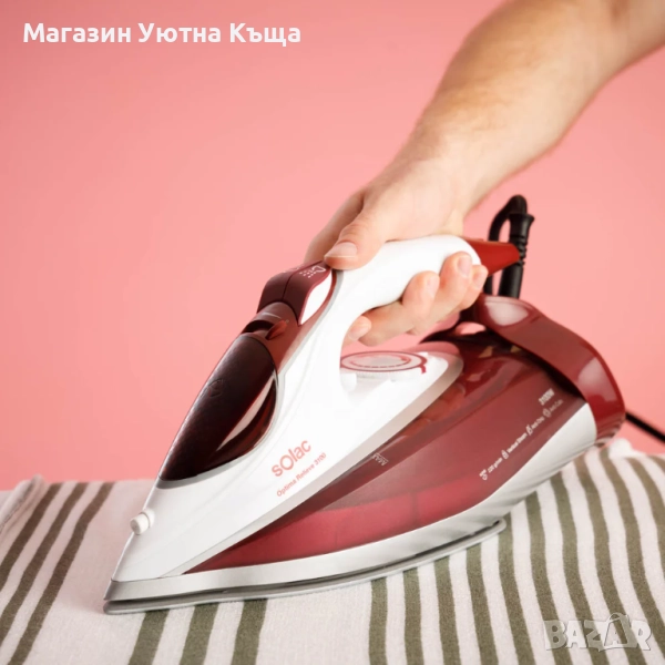 НОВА Ютия Solac Optima Relieve 3100 с Гаранция, снимка 1