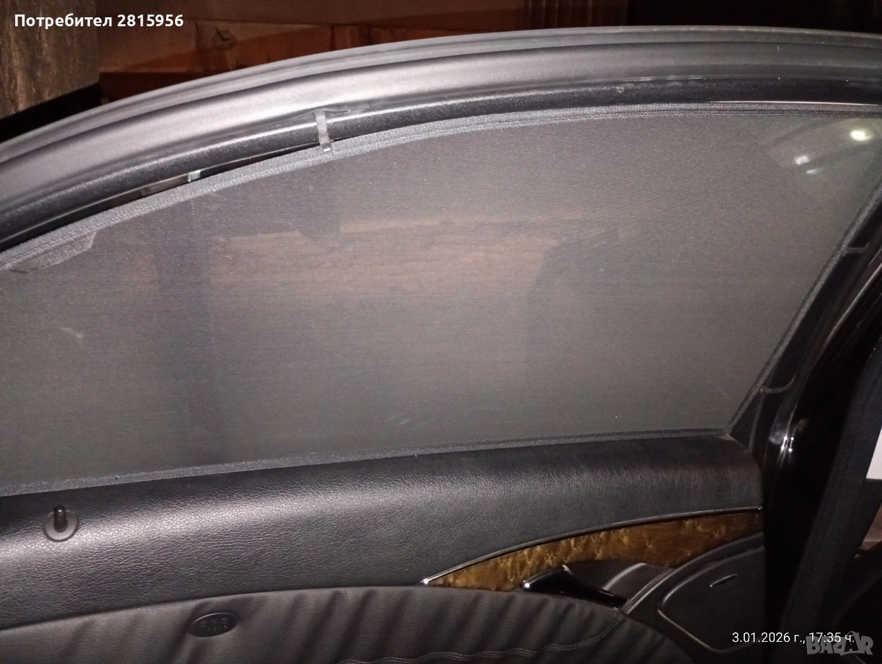 Продавам щори за Мерцедес w211, снимка 1