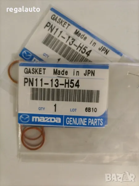 PN1113H54,дифтунга дюзи MAZDA 626,323,B series,BT-50,MPV, снимка 1