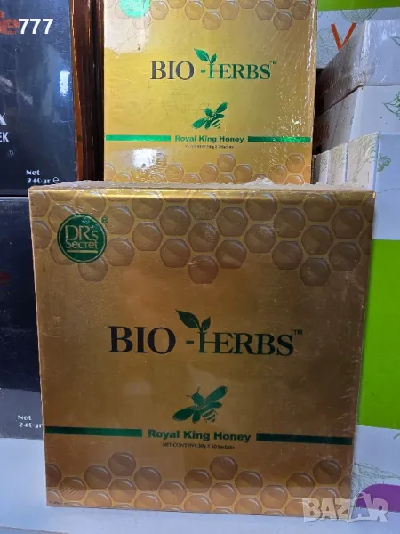 афродизиак маджун кралски мед, снимка 1