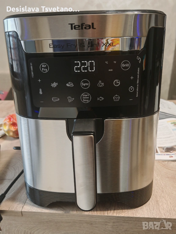 Тефал Air fry+ Grill, снимка 1