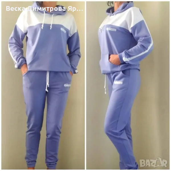 Дамски екип , снимка 1