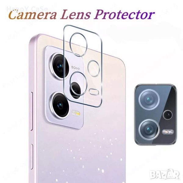 Xiaomi Redmi Note 12 Pro / 12 Pro+ / 12S / 12 / 4G 5G / 9H Стъклен протектор за камера, снимка 1