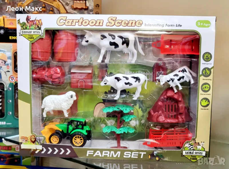 Ферма с трактор и животни комплект , снимка 1
