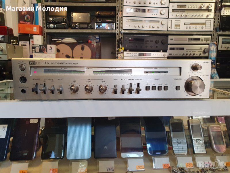 Усилвател ITT 8041 В отлично техническо и визуално състояние. Две по 130 вата музикална , снимка 1