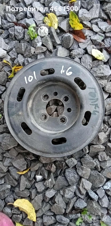 Шайба колянов вал за Волксваген Голф 4 2000г 101к.с 1.6 AKL, снимка 1