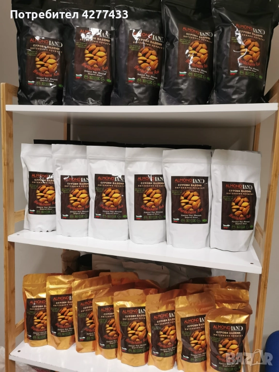 БАДЕМИ реколта 2025, снимка 1