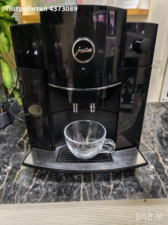 JURA D4 SMART, снимка 1