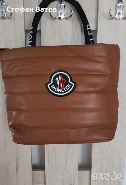 Дамска чанта Moncler висококачествена реплика, снимка 1