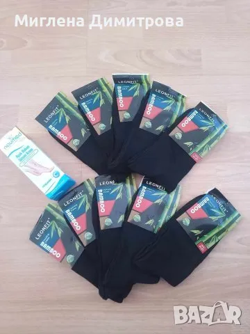 Промо комплект 10 чифта бамбукови чорапи + серум за крака , снимка 1