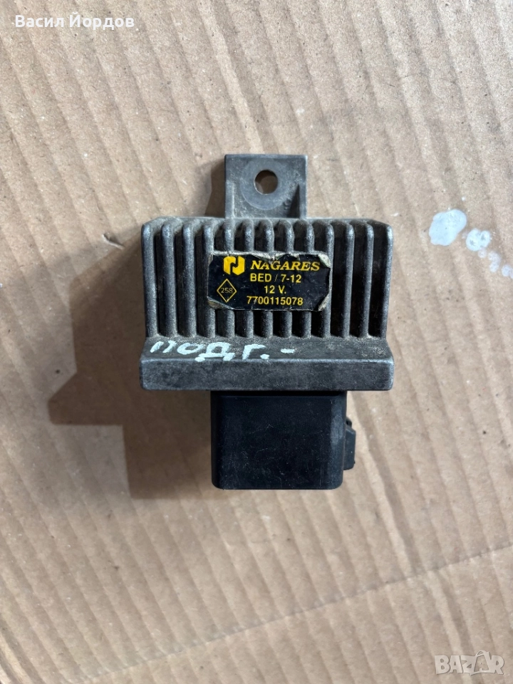 Реле подгревни свещи за Renault, Nissan 7700115078 / Рено/Нисан, снимка 1