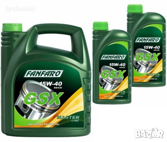7 литра моторно масло FANFARO GSX 15W40, снимка 1