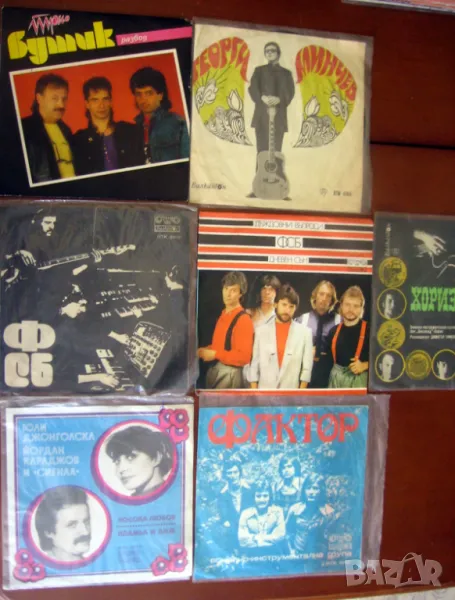 грамофонни плочи 7 " балкантон редкаж, снимка 1