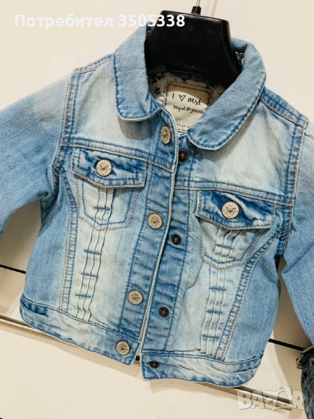 Дънково яке за момиче, снимка 1