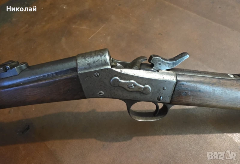 Пушка американска Ремингтон Ролинг блок, снимка 1