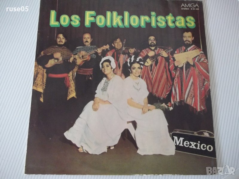 Грамофонна плоча "AMIGA - Los Folkloristas", снимка 1