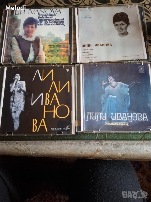 4 ПЛОЧИ ОТ РУСИЯ И ИСПАНИЯ КАЧЕНИ НА СД, снимка 1