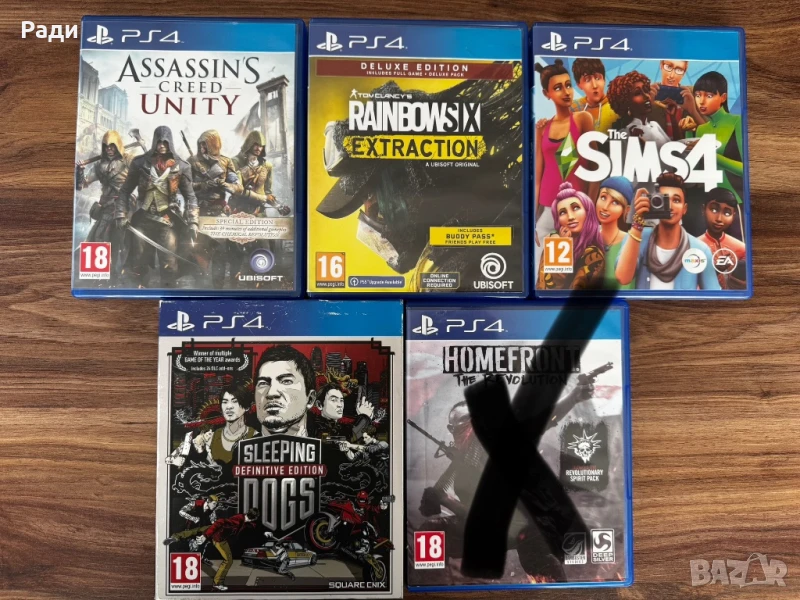 Игри за PlayStation 4, снимка 1
