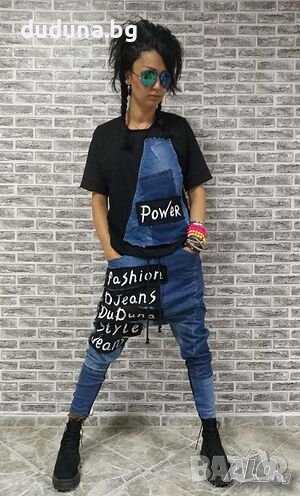 Страхотен дамски сет дънкови потури и блузка с деним в уникален стил! , снимка 1