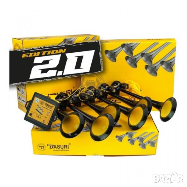 Тромба музикална, клаксон, "Baby Shark" и още 17 Мелодии, 12V - 24V, Супер Мощна +130db, за Кола, Ка, снимка 1