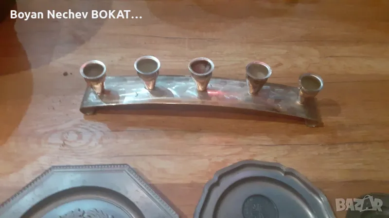 СУВЕНИРИ-ЧИНИИ, снимка 1