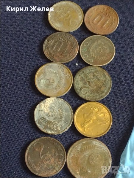 Лот монети 10 броя копейки СССР различни години и номинали 39378, снимка 1