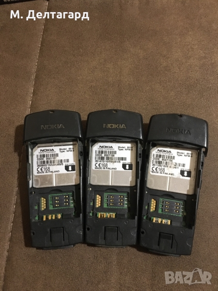 Nokia 6510  3 броя, снимка 1