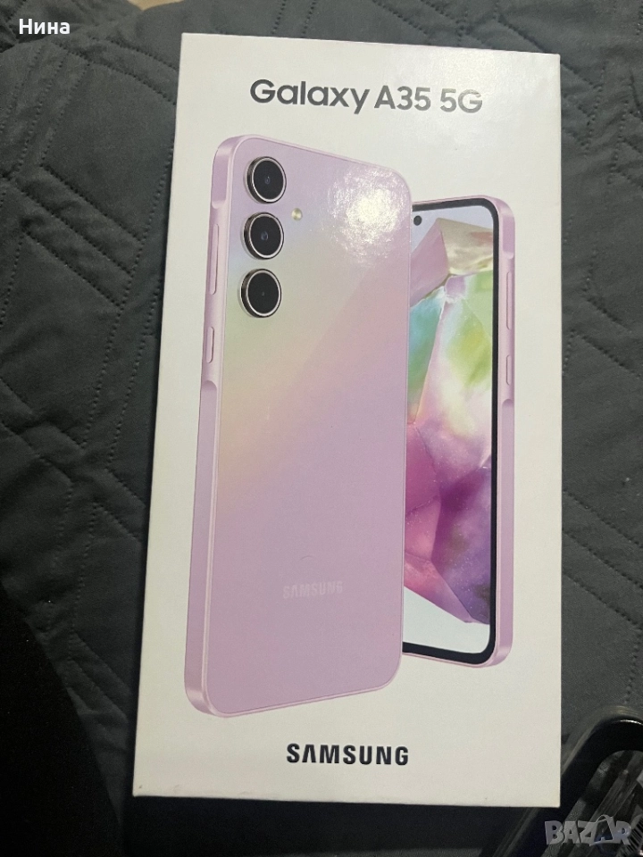 Продавам Самсунг, снимка 1