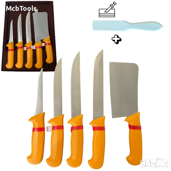 Комплект професионални месарски ножове и сатър, 5 броя STAHLMAYER Exclusive, снимка 1