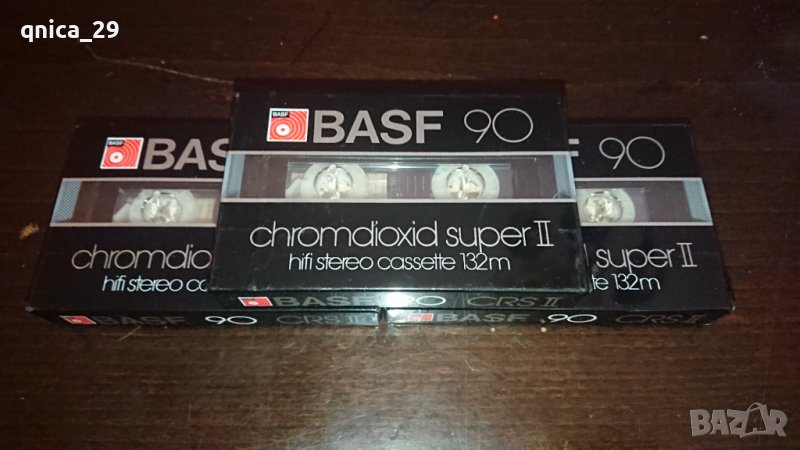 Basf chromdioxit super ll 90, снимка 1