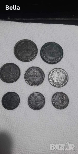 лот монети за колекция, снимка 1