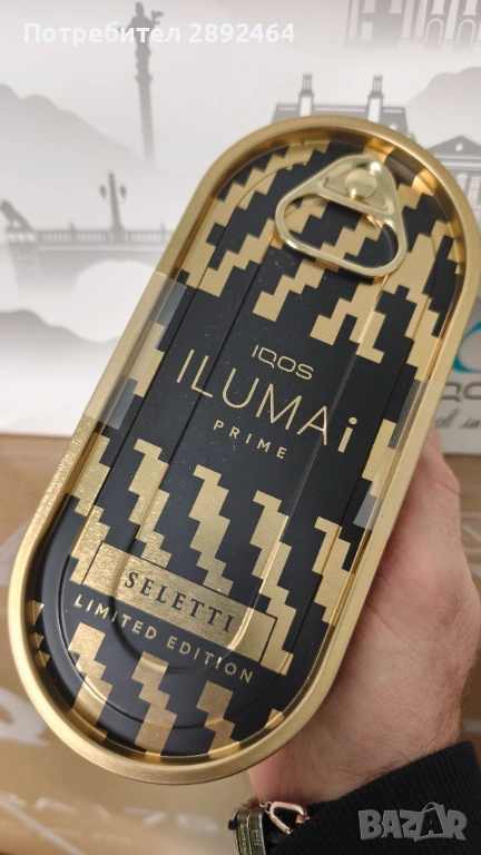 IQOS PRIME SELLETI LIMITED EDITION , снимка 1