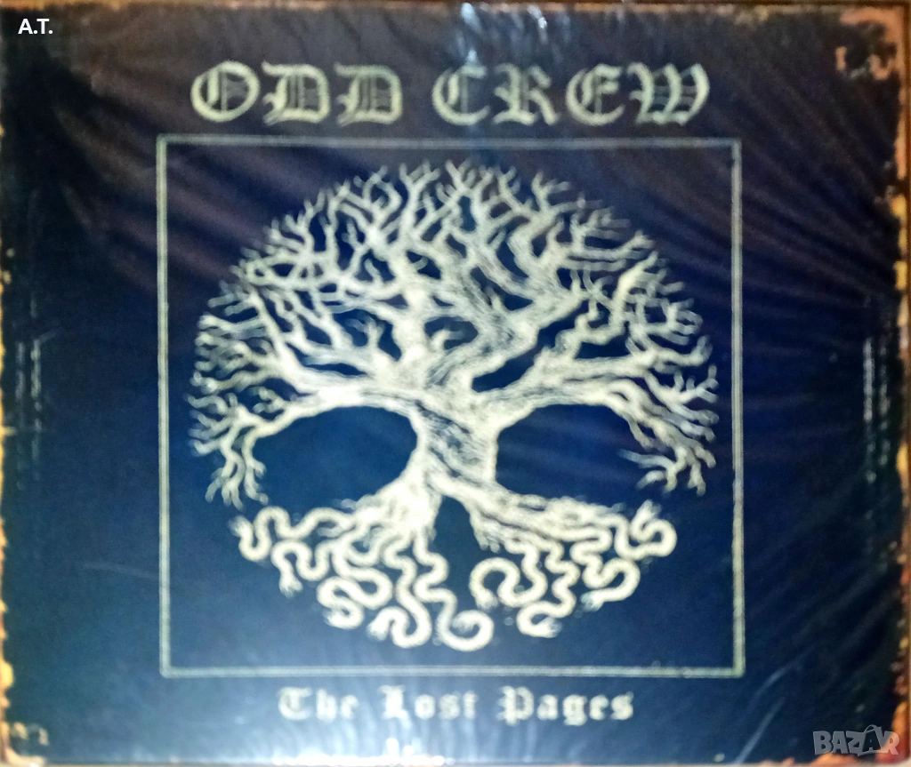 Българска музика, снимка 1