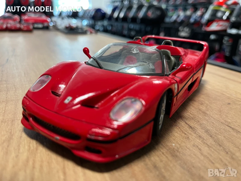 Метална колекционерска количкa модел BBURAGO FERRARI F50 мащаб 1:24, снимка 1