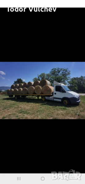 Ечемичена слама, снимка 1