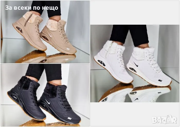 Дамски боти Nike - 3 налични цвята, снимка 1