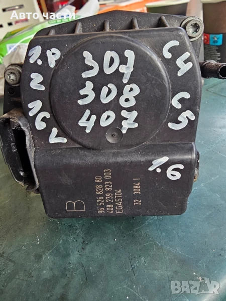 Peugeot 308 , 307, 407, C4, C5, 9652682880 /408239823003, снимка 1