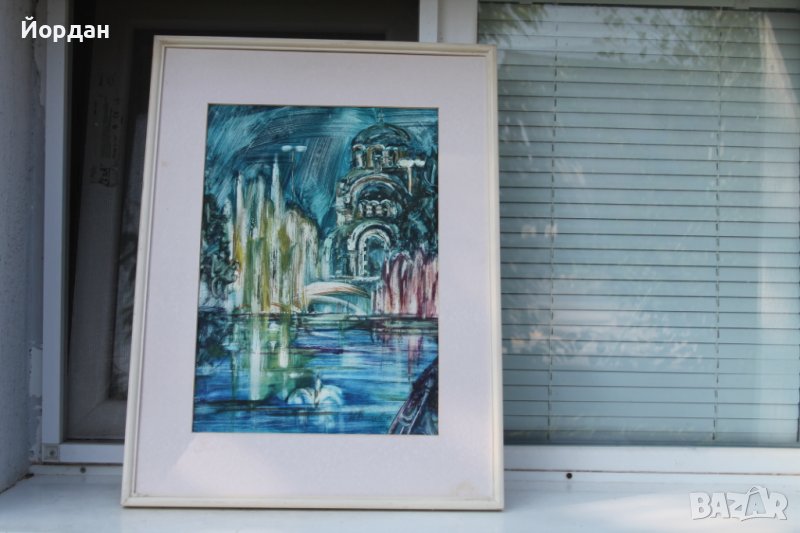 Картина Никола Николов ''Фонтаните вечер'', снимка 1