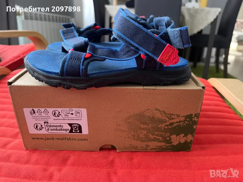 Детски сандали Jack Wolfskin, снимка 1
