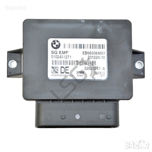 Модул спирачка паркиране BMW 5 Series (F10, F11) 2010-2016 ID:106545, снимка 1