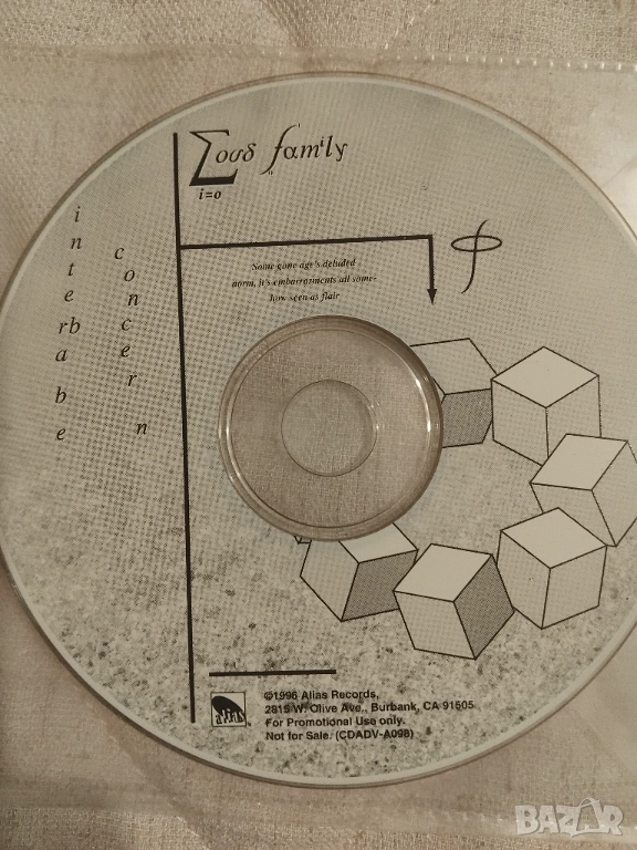 The Loud Family ‎– Interbabe Concern - оригинален музикален диск, снимка 1