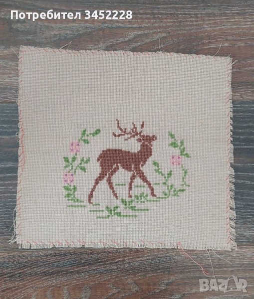 гоблен за ценители , снимка 1